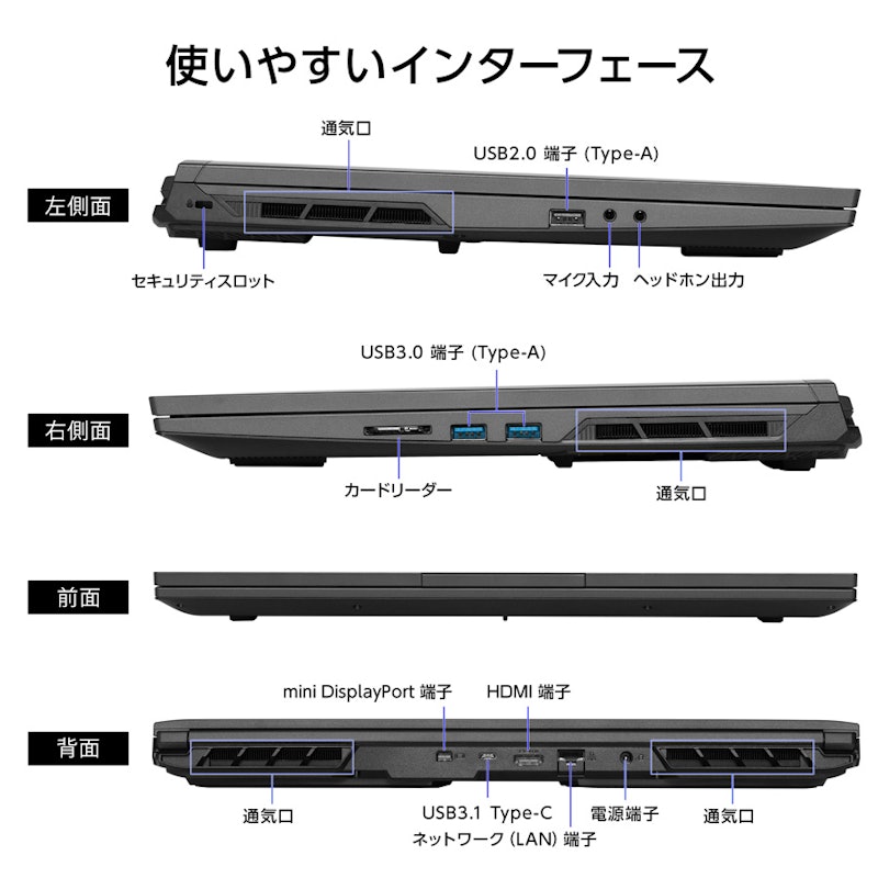 P6-I9G60BK-A 6