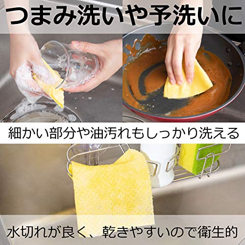 使い捨てスクラブクロス 6