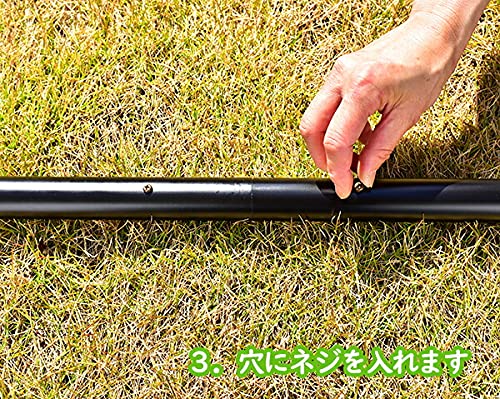 物干し竿 7