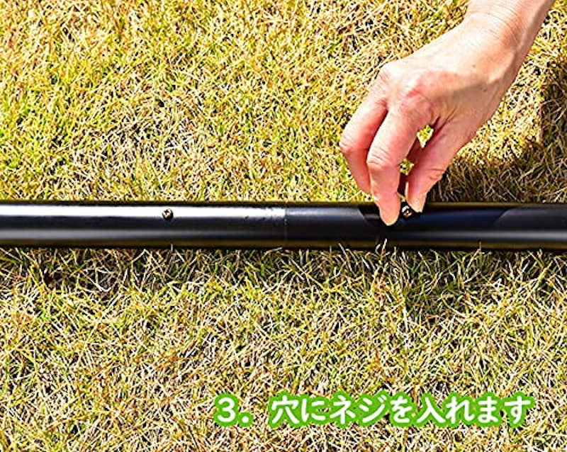 物干し竿 7