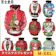 ACE クリスマスパーカー 1