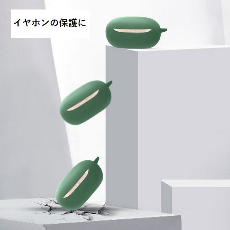 Anker Soundcore Life P3 イヤホンケースカバー 5