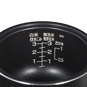 良品計画 無印良品 しゃもじ置き付き炊飯器 MJ-RC3A3を検証 良品計画 無印良品 しゃもじ置き付き炊飯器 MJ-RC3A3を検証