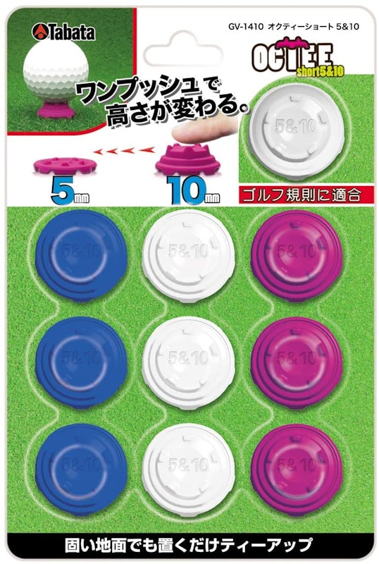 オクティーショート 5&10 1
