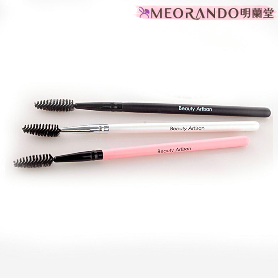 木製ホルダースクリューブラシ 1