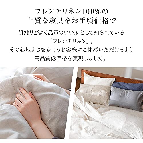 ボックスシーツ 2