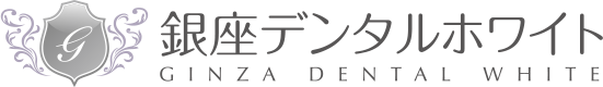 東京のホワイトニングにおすすめの歯科クリニック 3