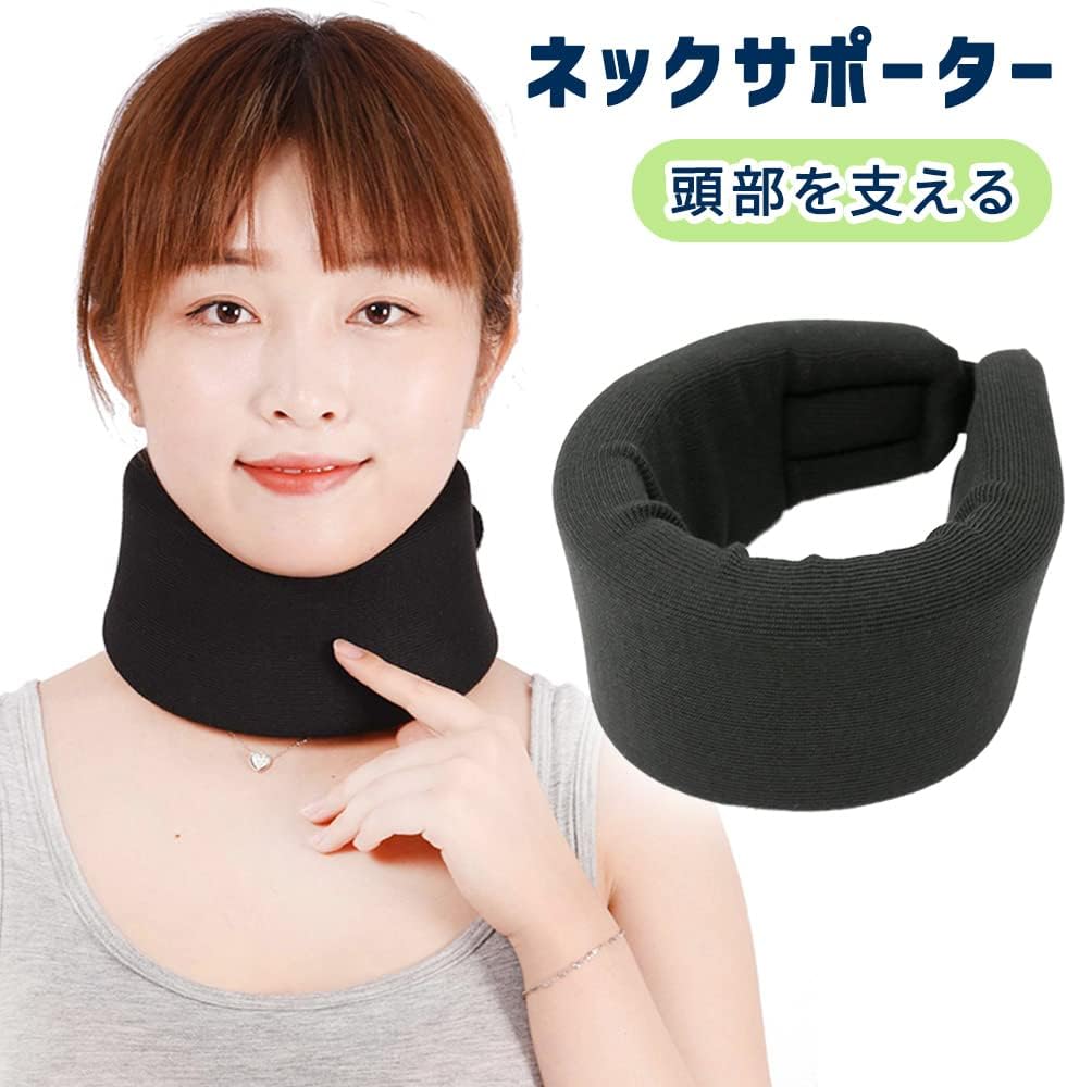 首サポーター 2