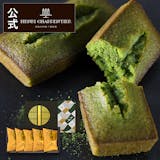 抹茶フィナンシェのおすすめ人気ランキング【2026年7月】 5