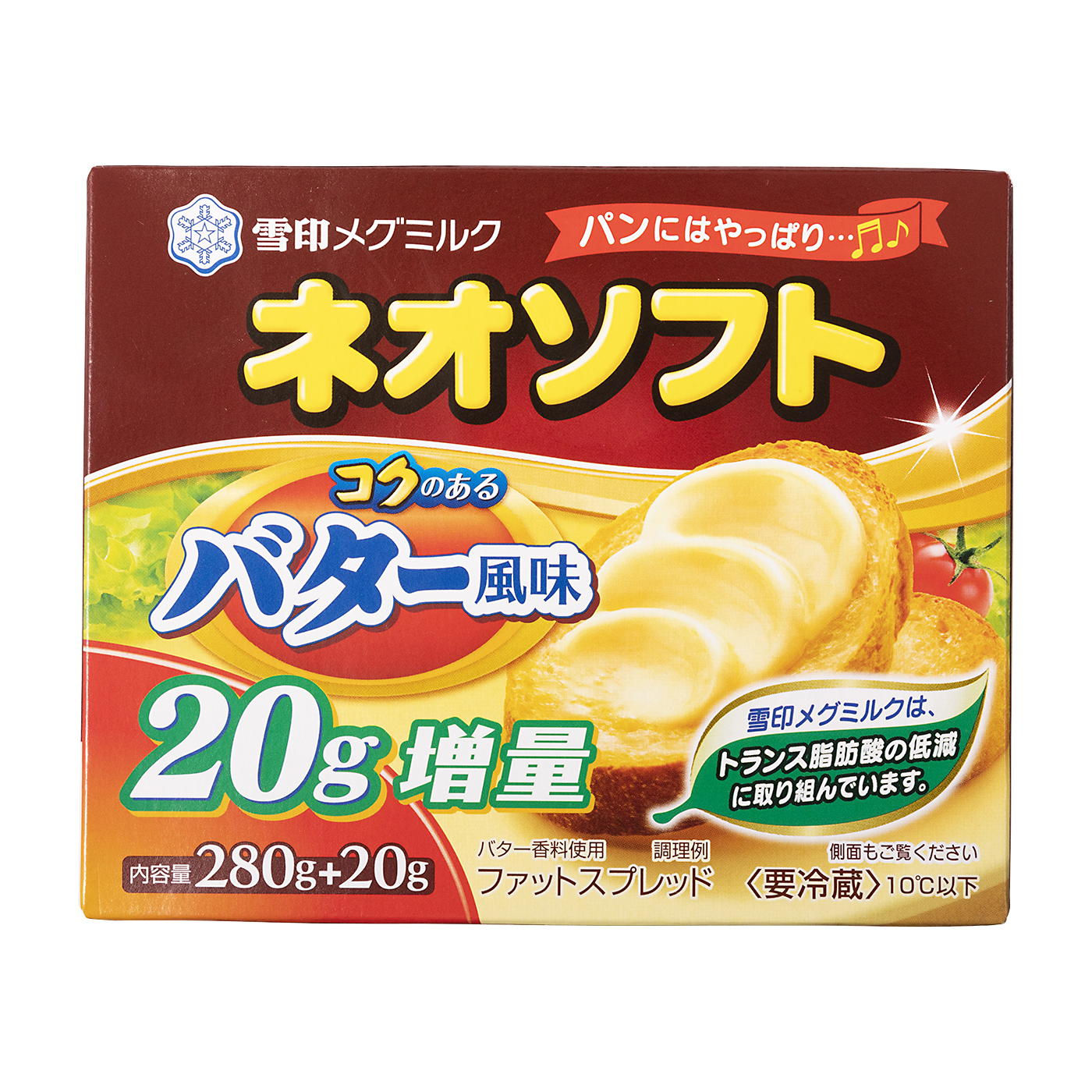 代引き手数料無料 森永 inバープロテイン ベイクドチョコ 43g×72本 インバー genchiextreme.com