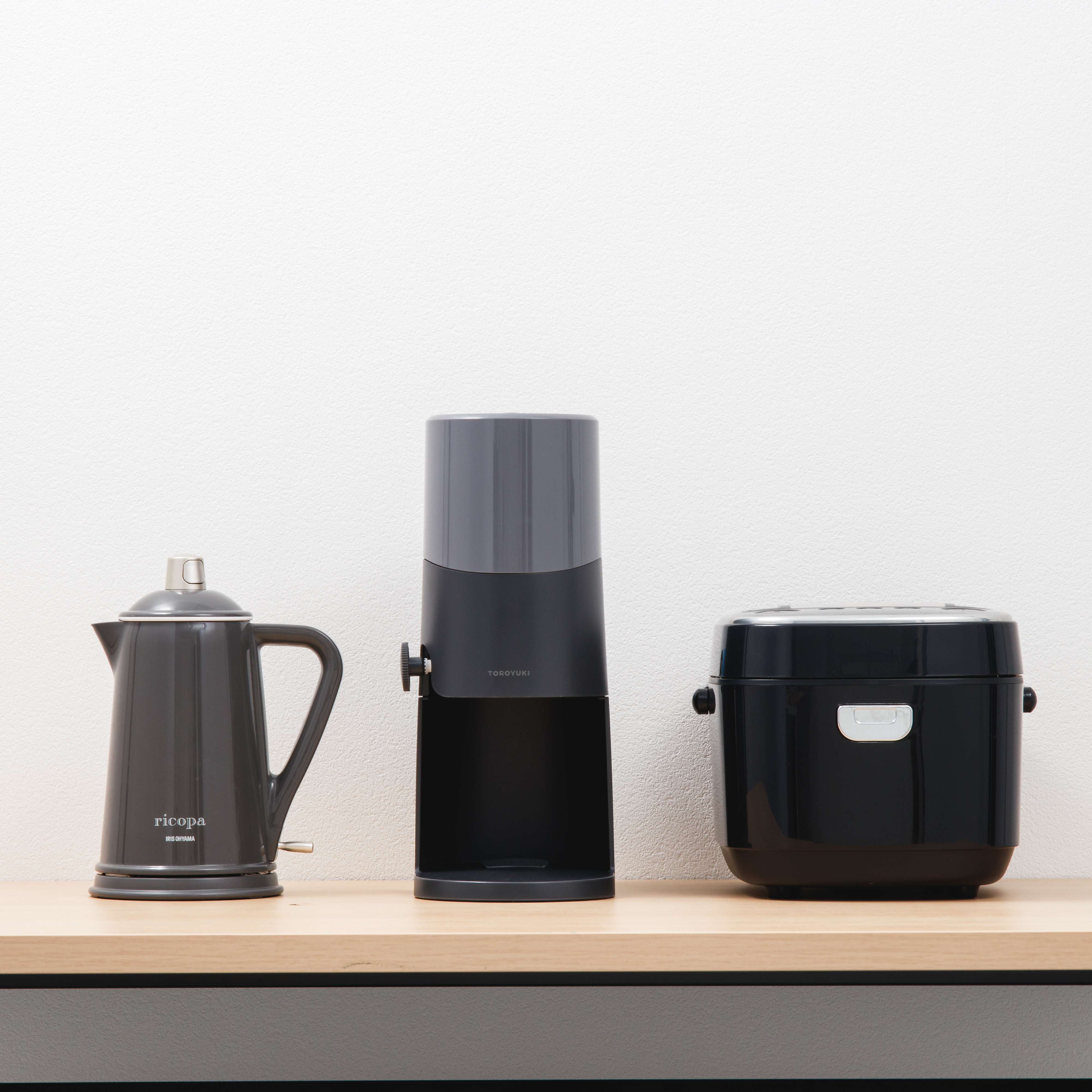電動かき氷器 7