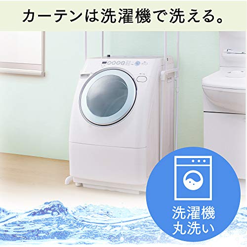 ドレープ+レースカーテンセット 5