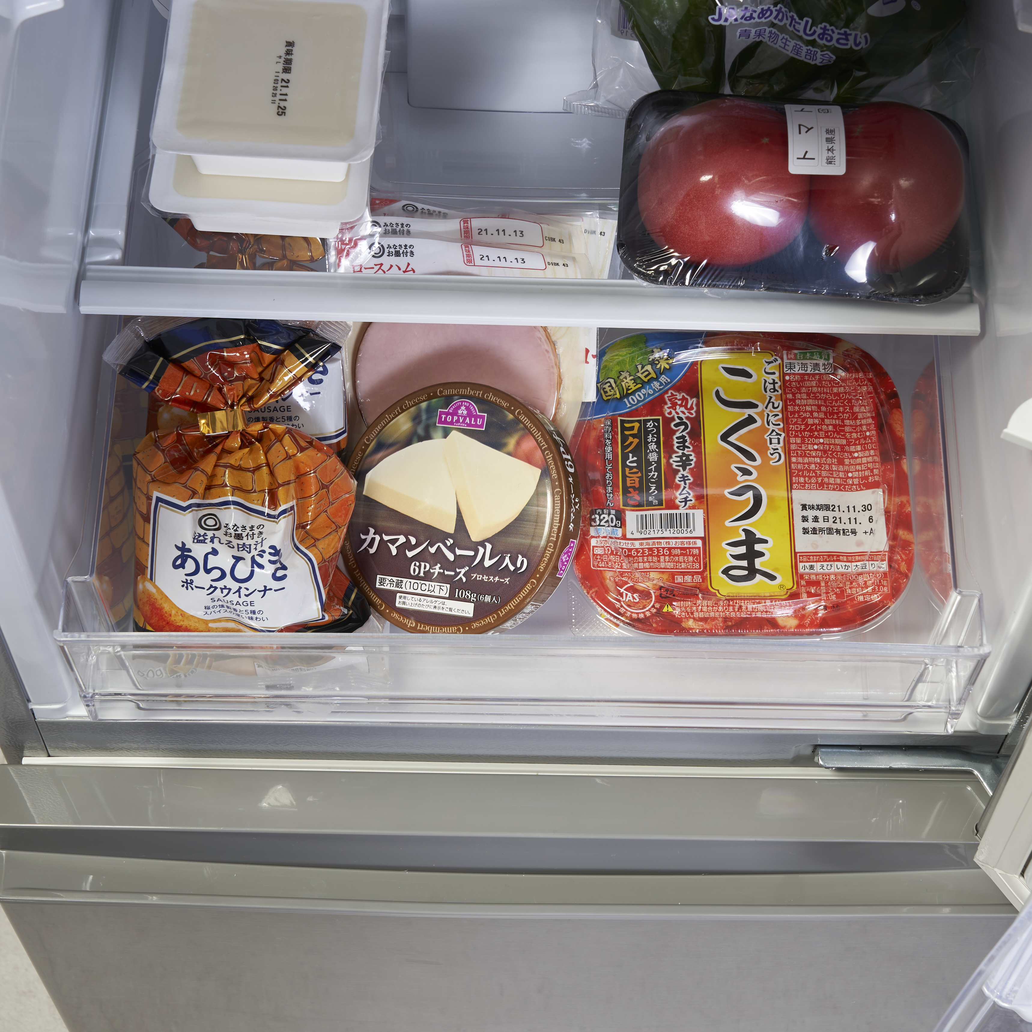 AQR-13K(S)2021年製フリーザー冷蔵庫（送料込）5/27AM7まで AQR-13K(S)2021年製フリーザー冷蔵庫（送料込）5/27AM7まで