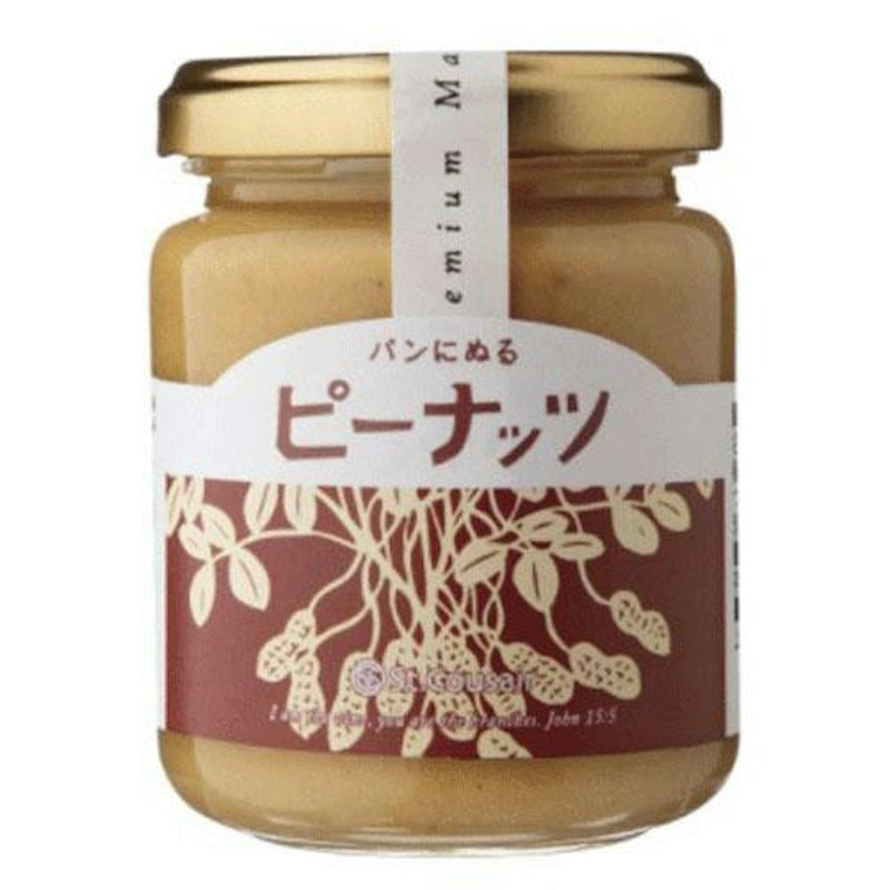 パンにぬる ピーナッツ 1
