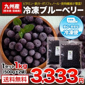 2022年】通販ブルーベリーのおすすめ人気ランキング37選 | mybest 2022年】通販ブルーベリーのおすすめ人気ランキング37選 | mybest