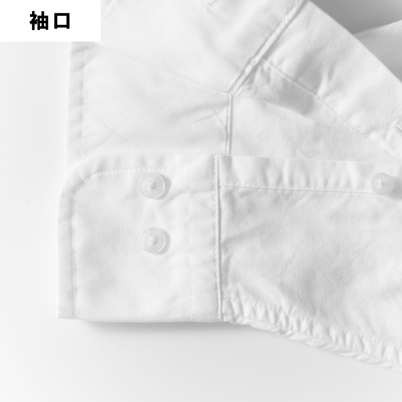 アルティメット 13