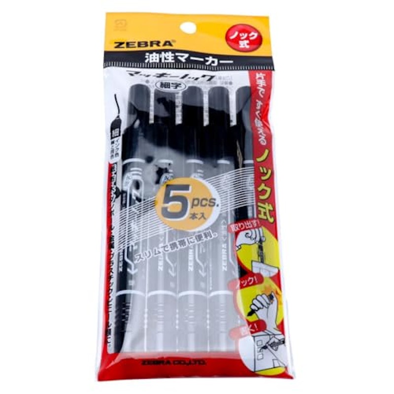 マッキーノック 1