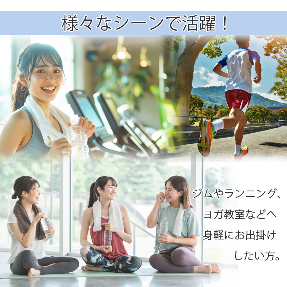 タンブラーバッグ 5