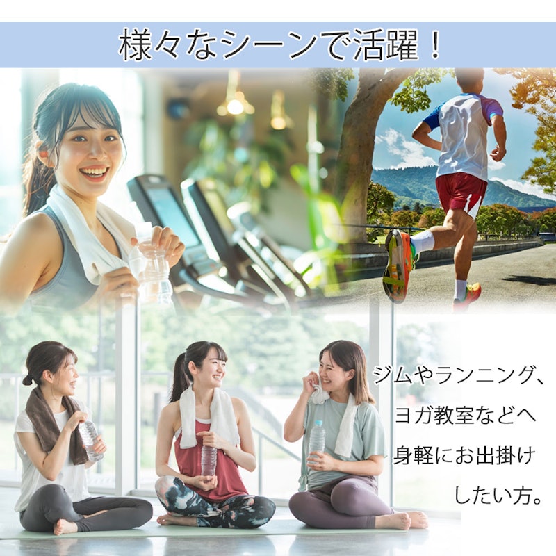 タンブラーバッグ 5