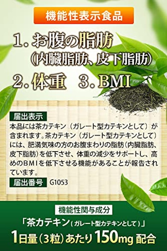ナイシボーンZ 3