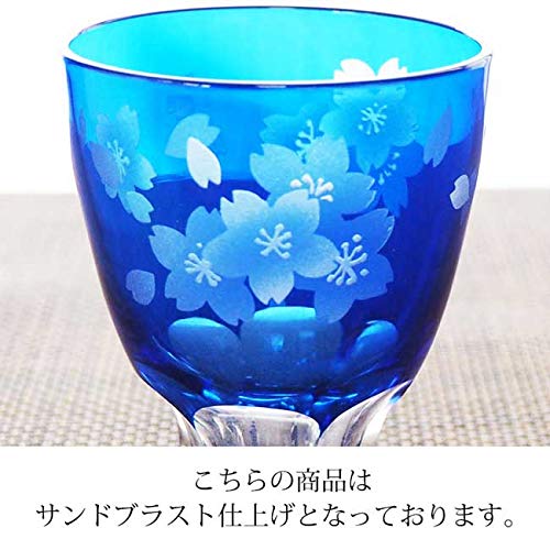 桜 冷酒グラス 3
