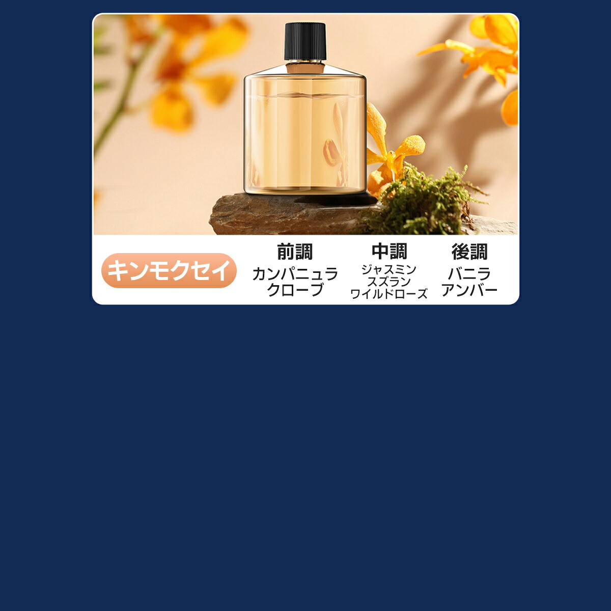 アロマディフューザー 5