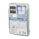 倍速凍結・氷点下パック M