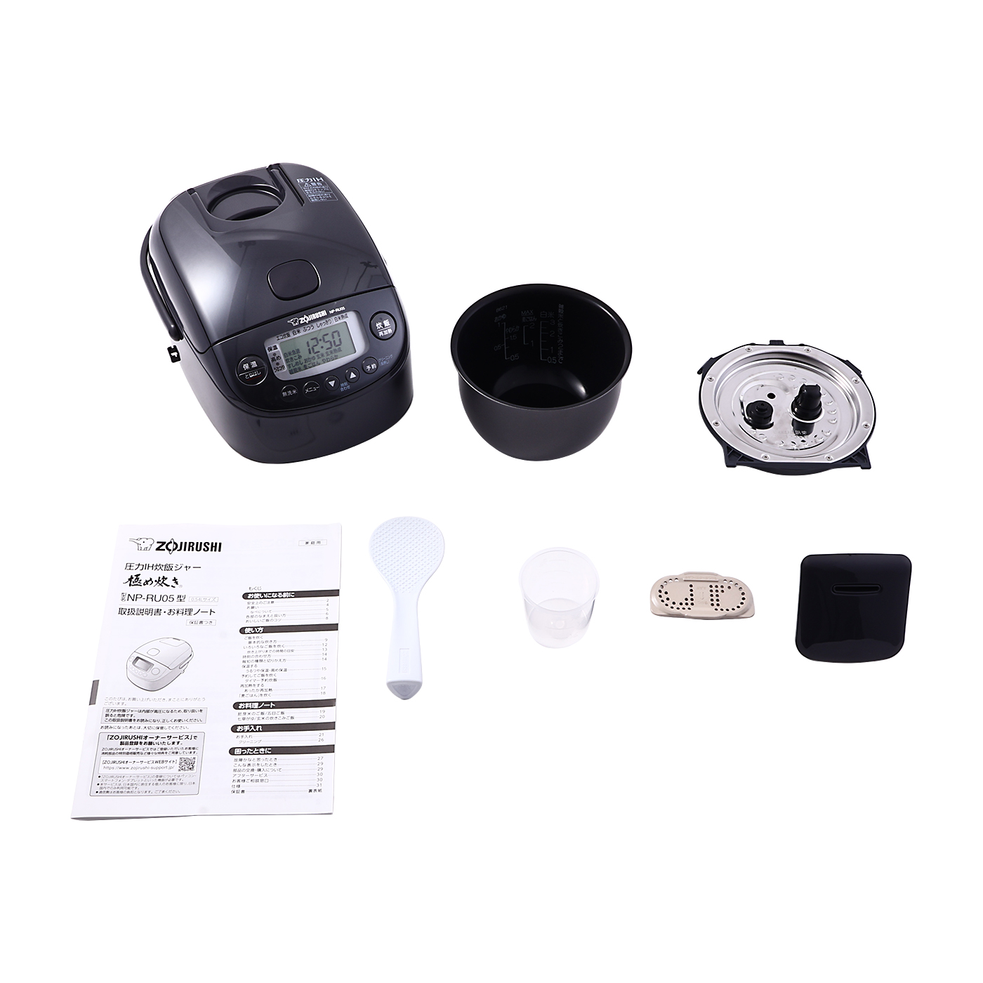 象印 極め炊き NP-RU05 圧力IH炊飯器 3合 黒 象印マホービン NP-RU05-BZ 圧力IH炊飯ジャー 極め炊き 3合炊き