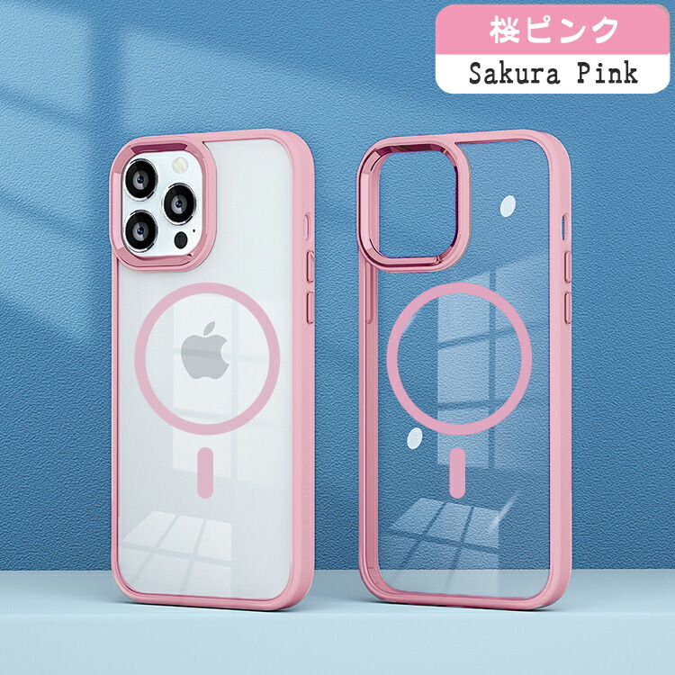 スマホケース 17