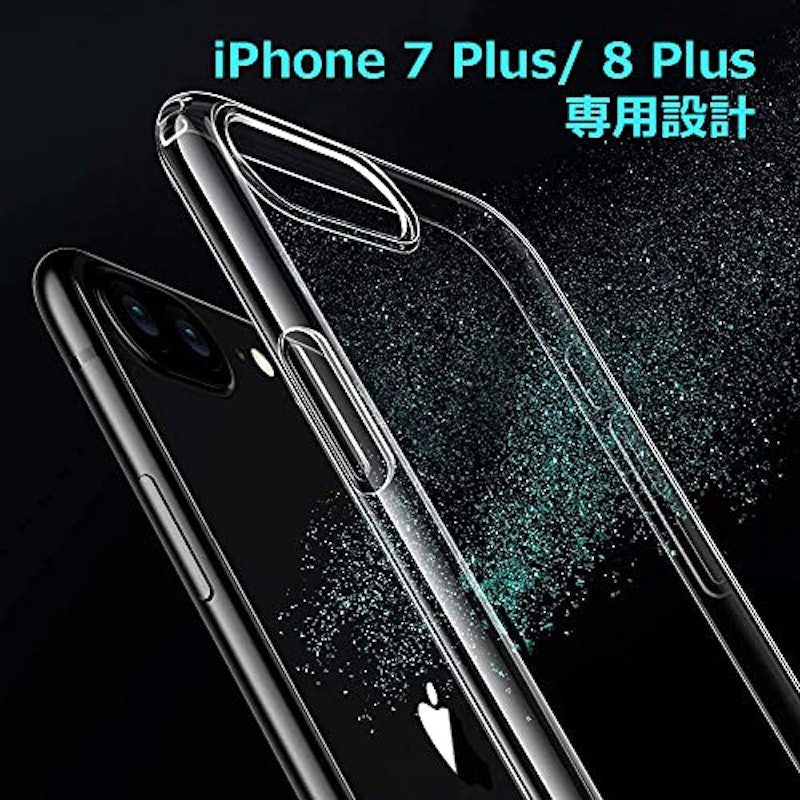 iPhoneクリアケース 6
