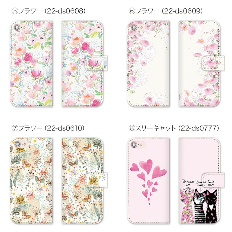スマホケース 手帳型 6
