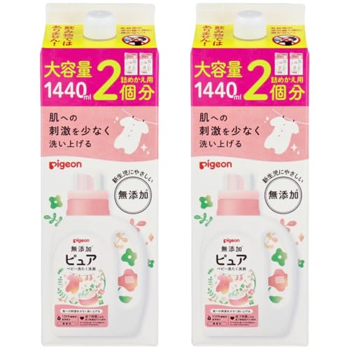 無添加ピュア ベビー洗濯用洗剤 1