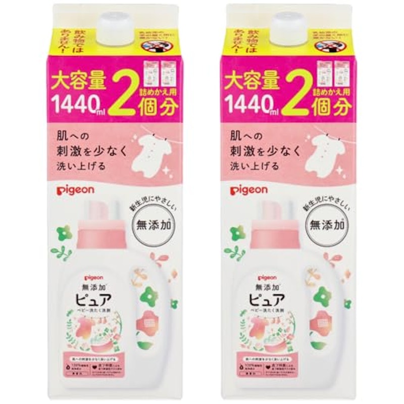 無添加ピュア ベビー洗濯用洗剤 1