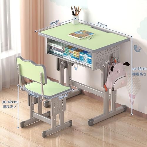学習机セット 7