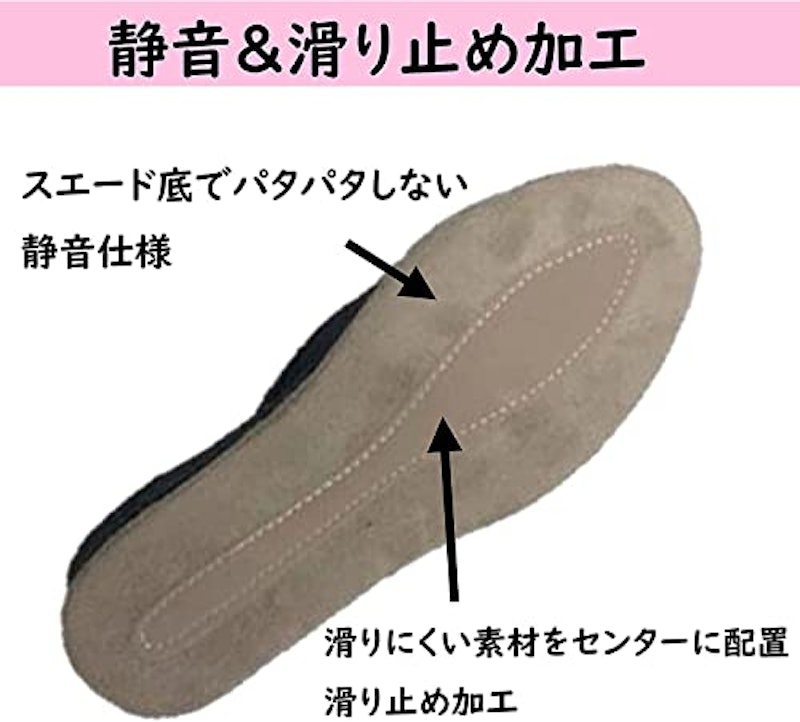 ヒールスリッパ 6