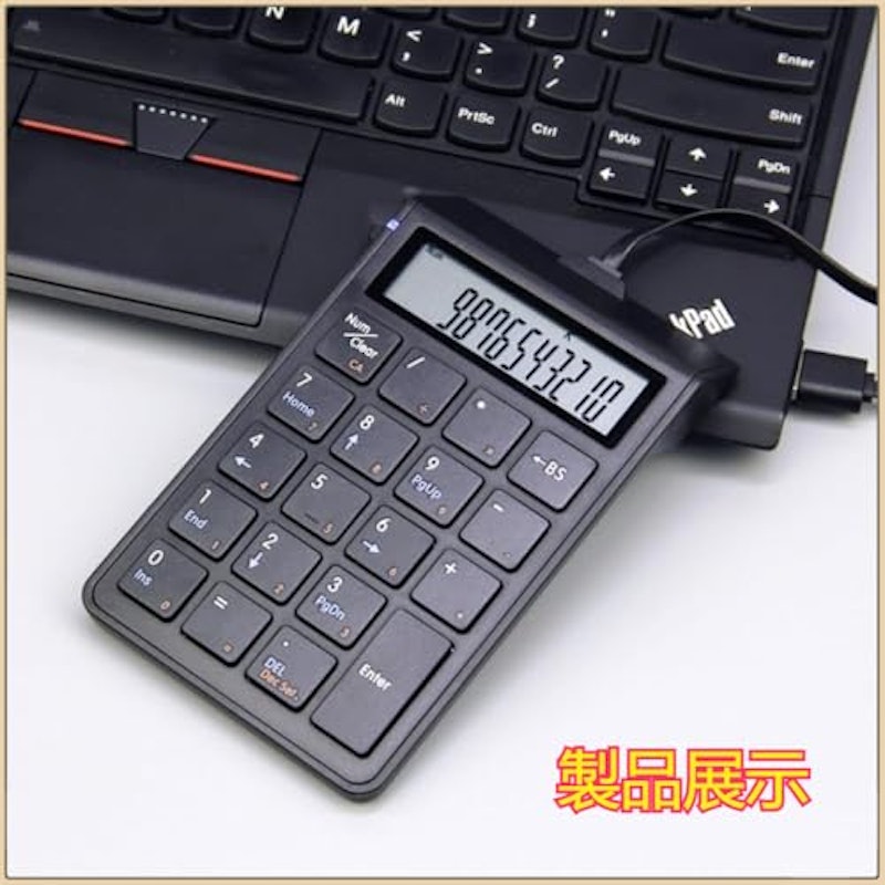 電卓機能付き数字キーボード 6