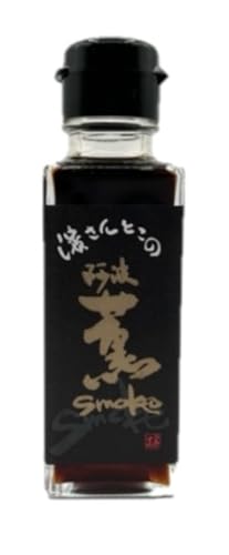 濱さんとこの阿波薫SMOKE 1