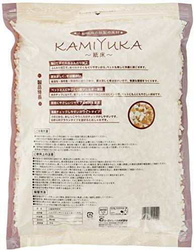 KAMIYUKA 2
