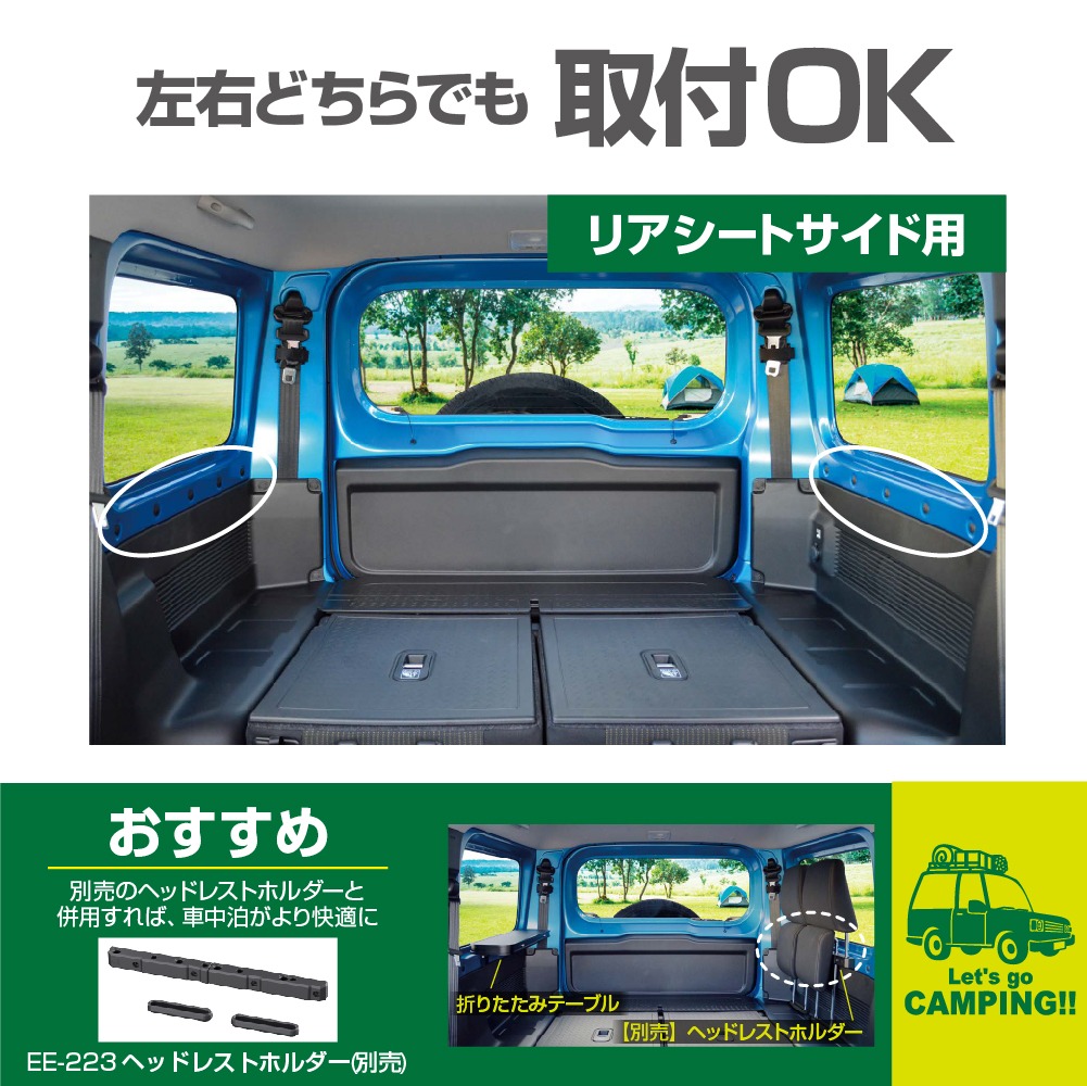 折りたたみテーブル 5
