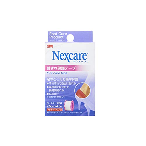 22年 靴擦れ防止グッズのおすすめ人気ランキング151選 Mybest