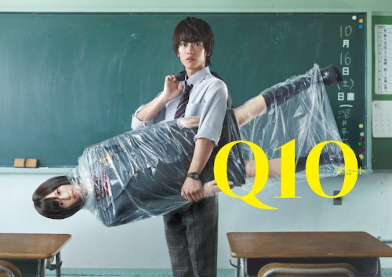 学園ドラマのおすすめ人気ランキング50選 Mybest 学園ドラマのおすすめ人気ランキング50選 Mybest