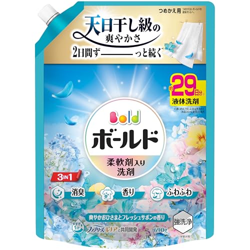 ジェル 爽やかおひさまとフレッシュフラワーサボンの香り 1