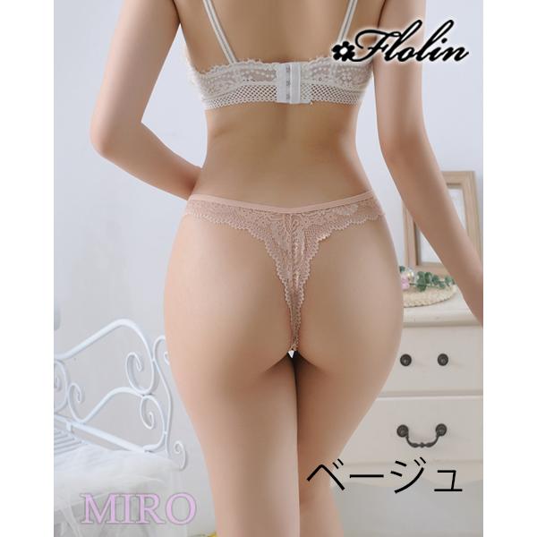 美脚ハイレグのレースTバック 3