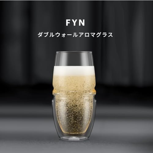 ダブルウォールアロマグラス 2個セット 2