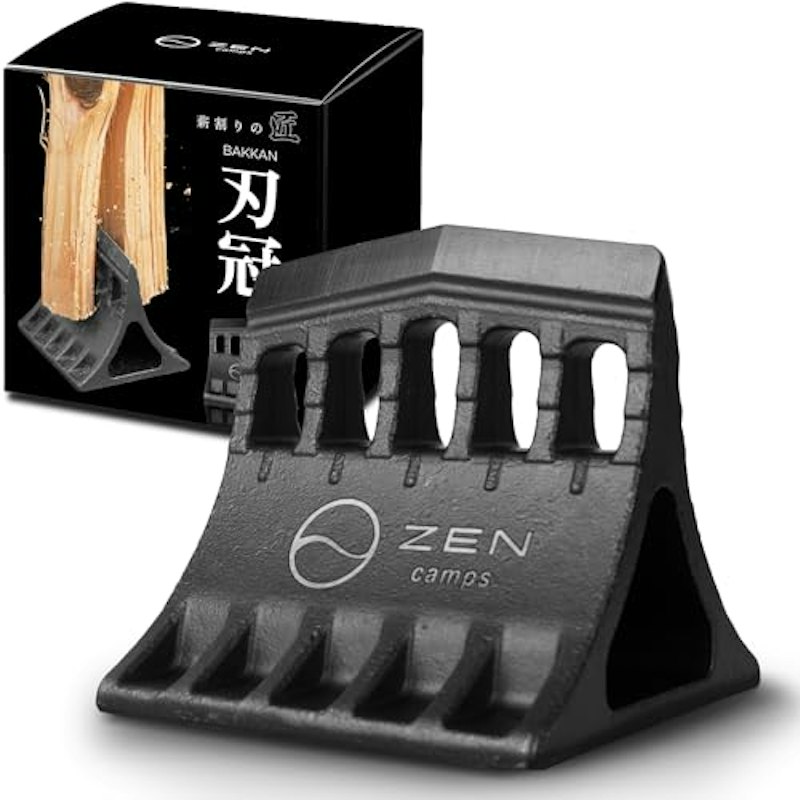 刃冠 薪割り用クサビ 1