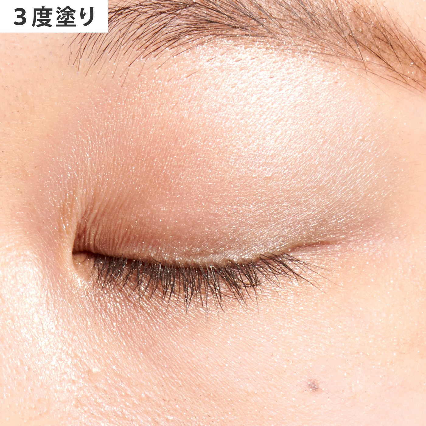 オーブ デザイニングインプレッションアイズ 555 ブラウン系をレビュー