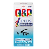 五十肩・四十肩の市販薬のおすすめ人気ランキング【2026年5月】 5