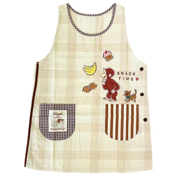 くまのがっこう　　おさるのジョージ　エプロン　2枚 おさるのジョージエプロン2枚セット おさるのジョージのエプロンの