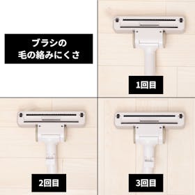 プラマイゼロ ±0 コードレスクリーナー Ver.3 XJC-C030(CW)を検証レビュー!スティッククリーナーの選び方も紹介 5