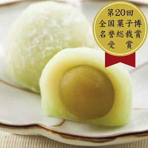 みやびの梅 1